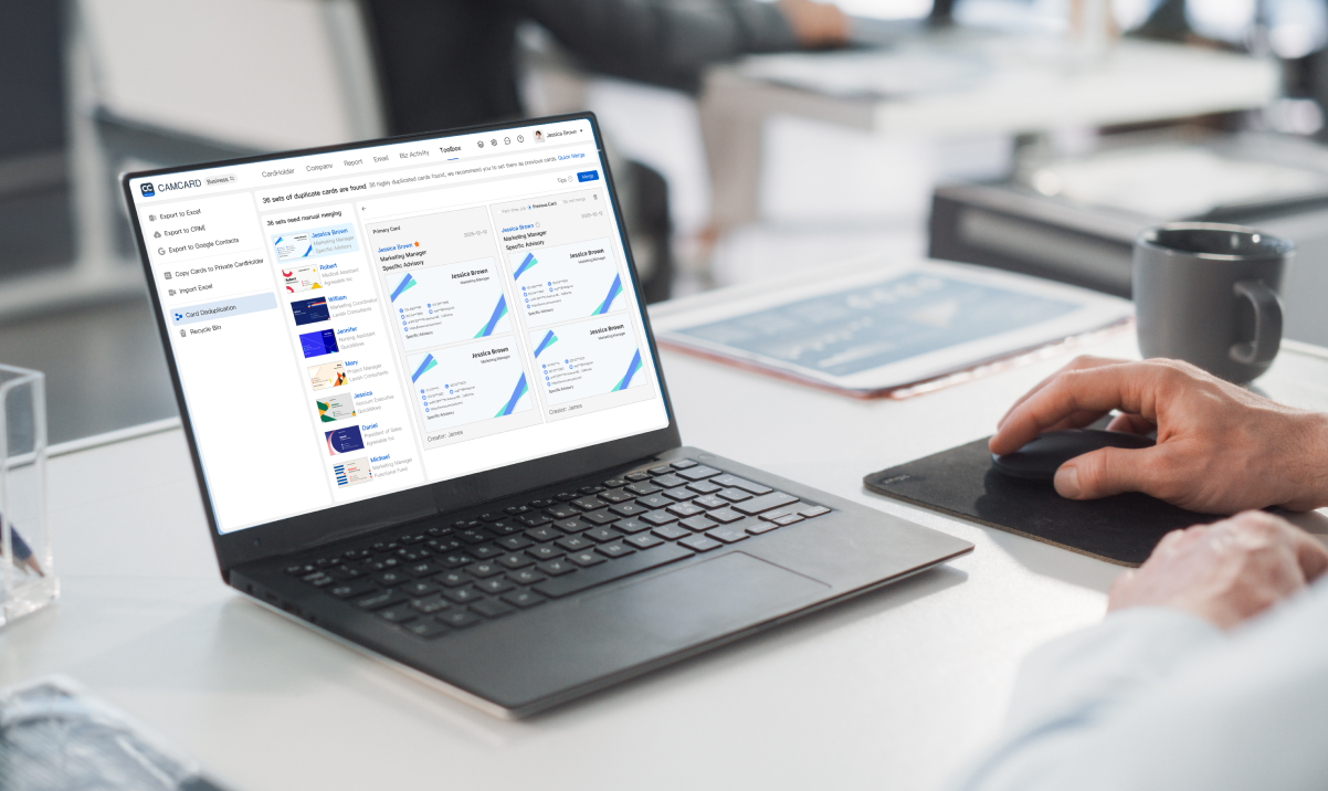 CamCard Business 名片去重操作手冊