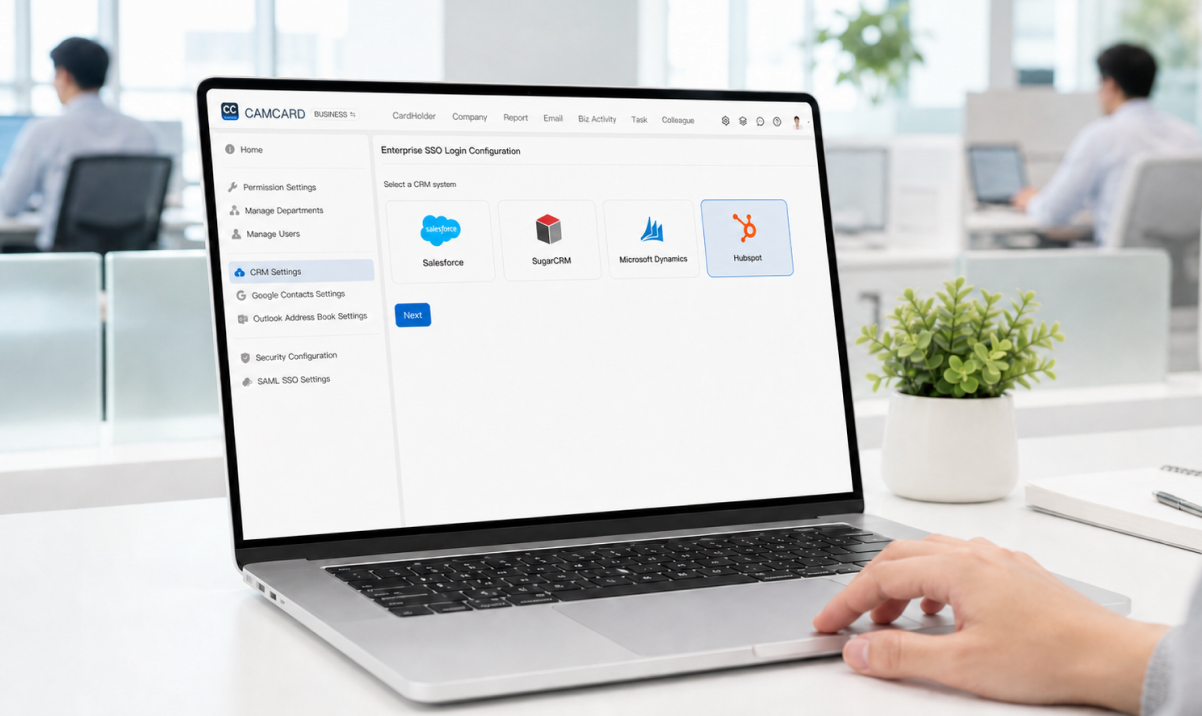 CamCard Business 명함을 HubSpot으로 간편하게 내보내세요
