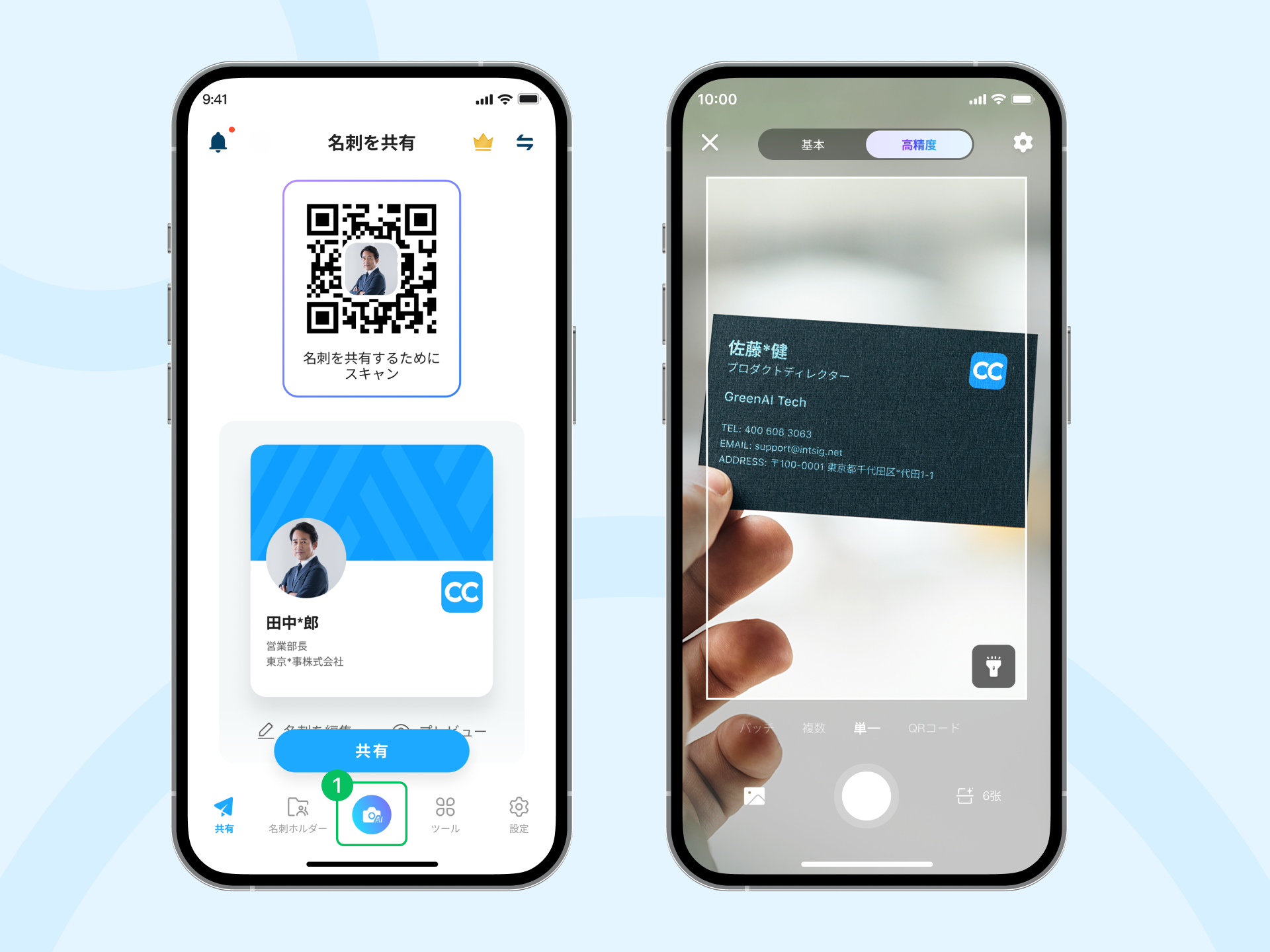 camさん専用ページです！ Amazon.co.jp: JESIMAIK バイク用インカム付属品セット R18Lite専用