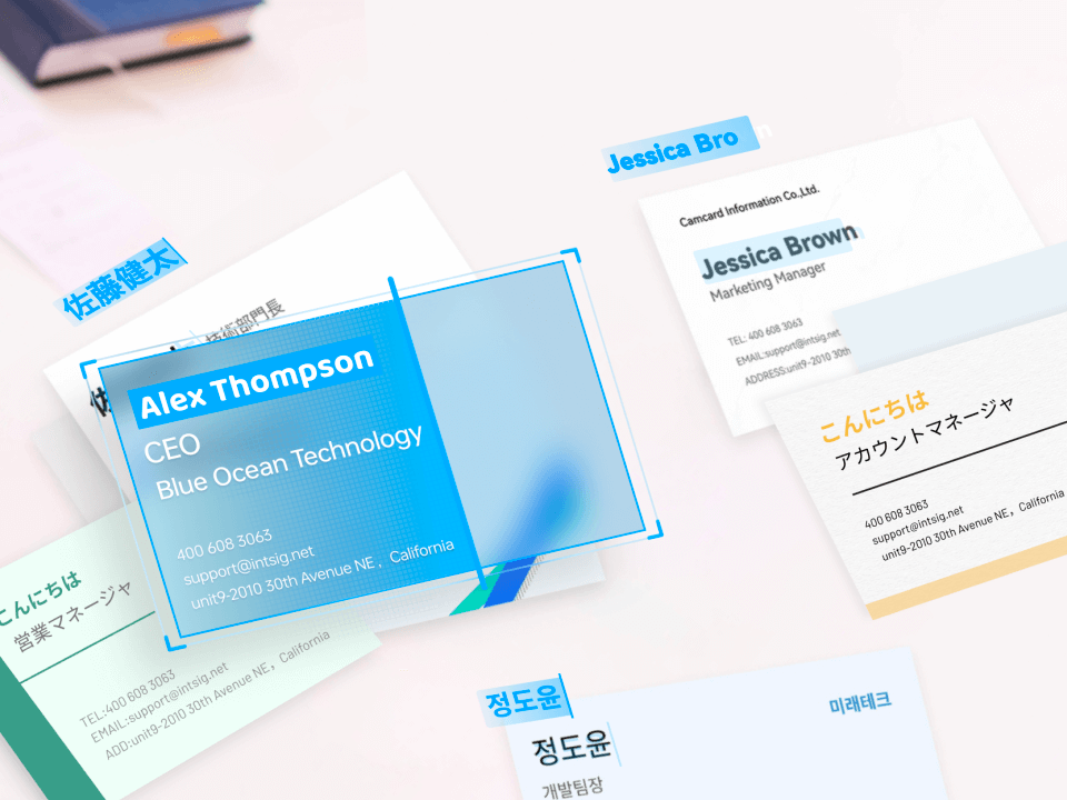 CamCard: 당신의 궁극적인 명함 관리 도구